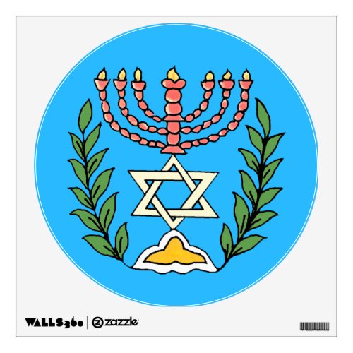 Persian Magen David Menorah Wall Sticker