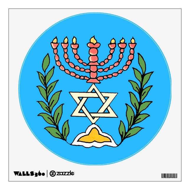 Persian Magen David Menorah Wall Sticker (Front)
