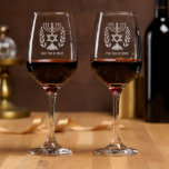 Persian Magen David Menorah Wine Glass<br><div class="desc">This image was adapted from an antique Persian Jewish tile and features a menorah with a Magen David (Star of David) framed by olive branches.  The imperfections of the original,  hand-painted image have been preserved. Customize by adding your own text.</div>