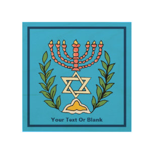 Persian Magen David Menorah Wood Wall Art