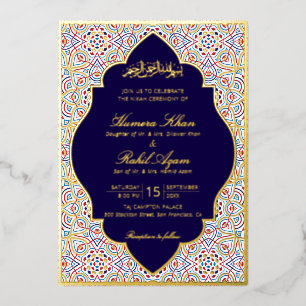 Persian Mihrab Artistic Islamic Wedding Foil Invitation
