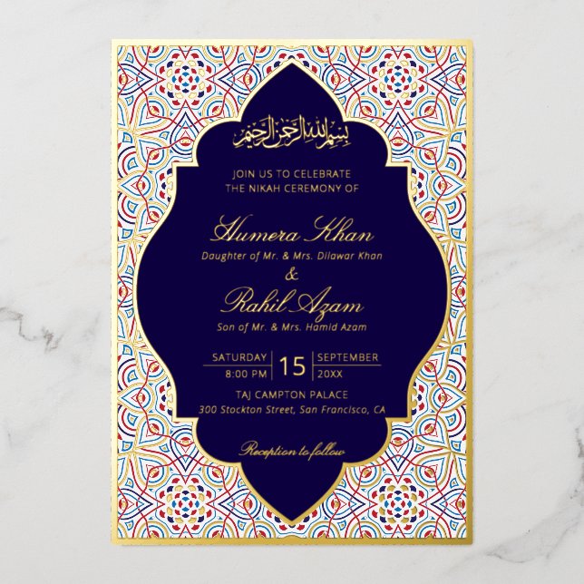 Persian Mihrab Artistic Islamic Wedding Foil Invitation (Front)