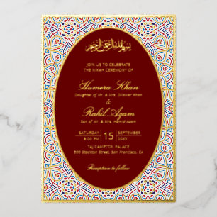 Persian Mihrab Artistic Islamic Wedding Foil Invitation