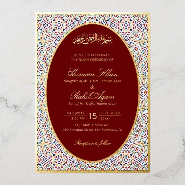 Persian Mihrab Artistic Islamic Wedding Foil Invitation (Front)
