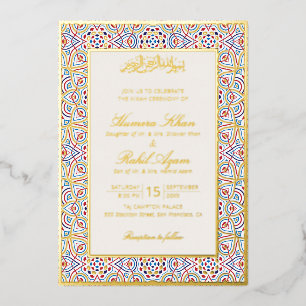 Persian Mihrab Artistic Islamic Wedding Foil Invitation