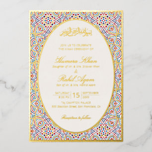 Persian Mihrab Artistic Islamic Wedding Foil Invitation
