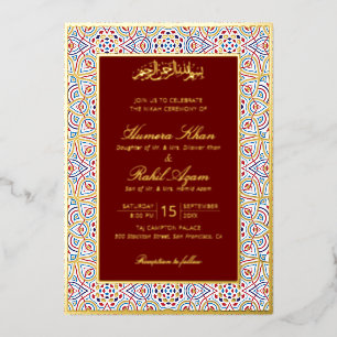 Persian Mihrab Artistic Islamic Wedding Foil Invitation