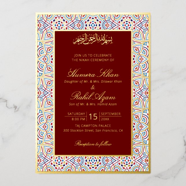 Persian Mihrab Artistic Islamic Wedding Foil Invitation (Front)