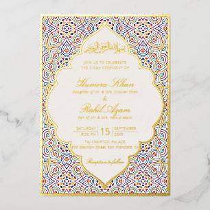Persian Mihrab Artistic Islamic Wedding Foil Invitation