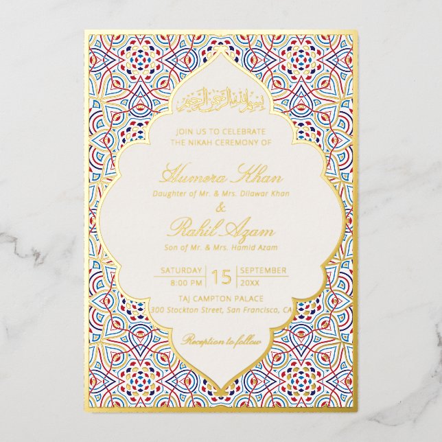 Persian Mihrab Artistic Islamic Wedding Foil Invitation (Front)