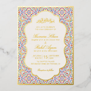 Persian Mihrab Artistic Islamic Wedding Foil Invitation