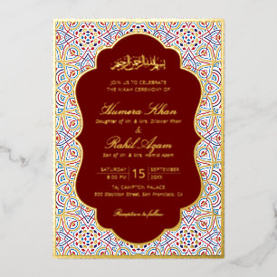 Persian Mihrab Artistic Islamic Wedding Foil Invitation