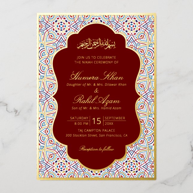 Persian Mihrab Artistic Islamic Wedding Foil Invitation (Front)