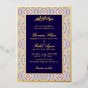 Persian Mihrab Artistic Islamic Wedding Foil Invitation
