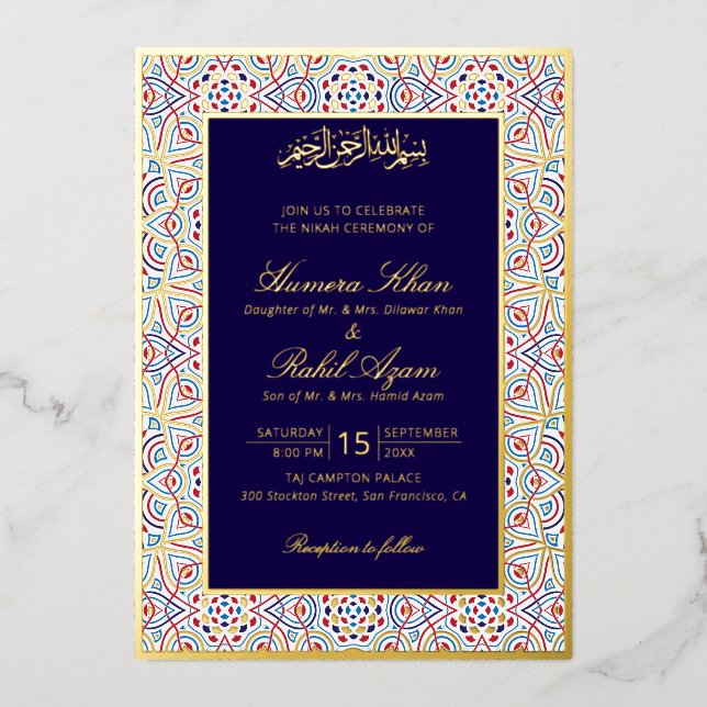 Persian Mihrab Artistic Islamic Wedding Foil Invitation (Front)