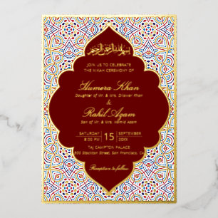 Persian Mihrab Artistic Islamic Wedding Foil Invitation