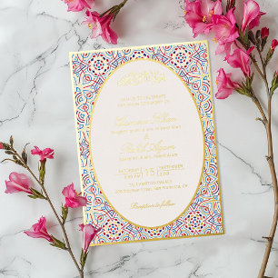 Persian Mihrab Artistic Islamic Wedding Foil Invitation