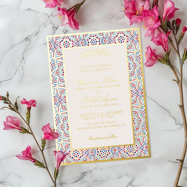 Persian Mihrab Artistic Islamic Wedding Foil Invitation (Creator Uploaded)