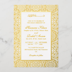 Persian Mihrab Artistic Islamic Wedding Foil Invitation