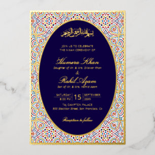 Persian Mihrab Artistic Islamic Wedding Foil Invitation