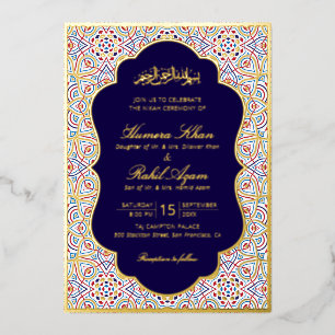 Persian Mihrab Artistic Islamic Wedding Foil Invitation