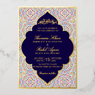 Persian Mihrab Artistic Islamic Wedding Foil Invitation