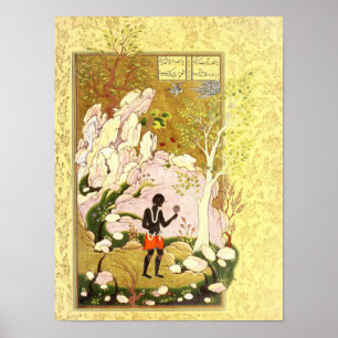 Persian Miniature: A Look in the Mirror Poster