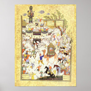 Persian Miniature: Aziz & Zulaykha in Egypt Poster