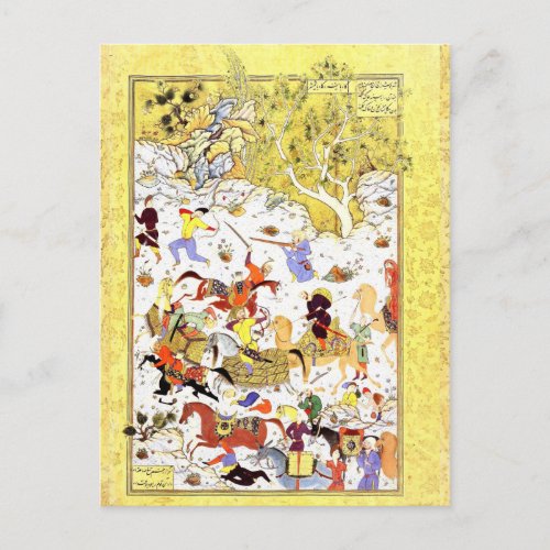 Persian Miniature Bandits Attack the Caravan Postcard