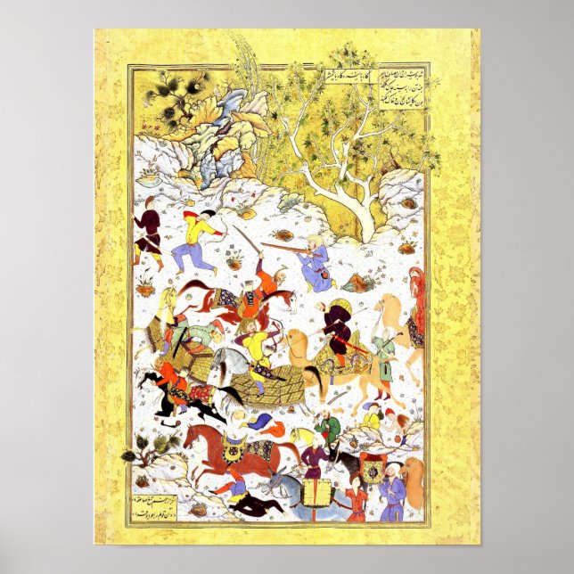 Persian Miniature: Bandits Attack the Caravan Poster (Front)