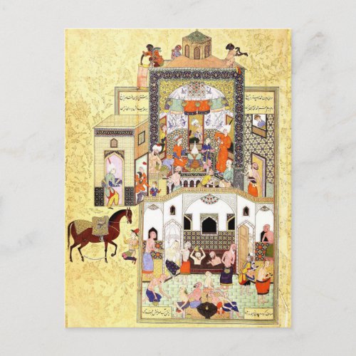 Persian Miniature Dervish in the Hammam Postcard