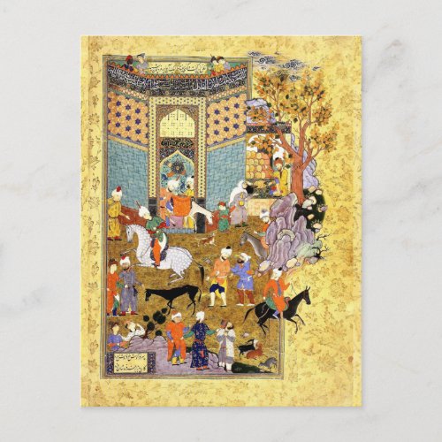 Persian Miniature Dont Sell My Wonderful Donkey Postcard