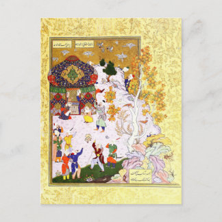 Persian Miniature: Flight of the Tortoise Postcard