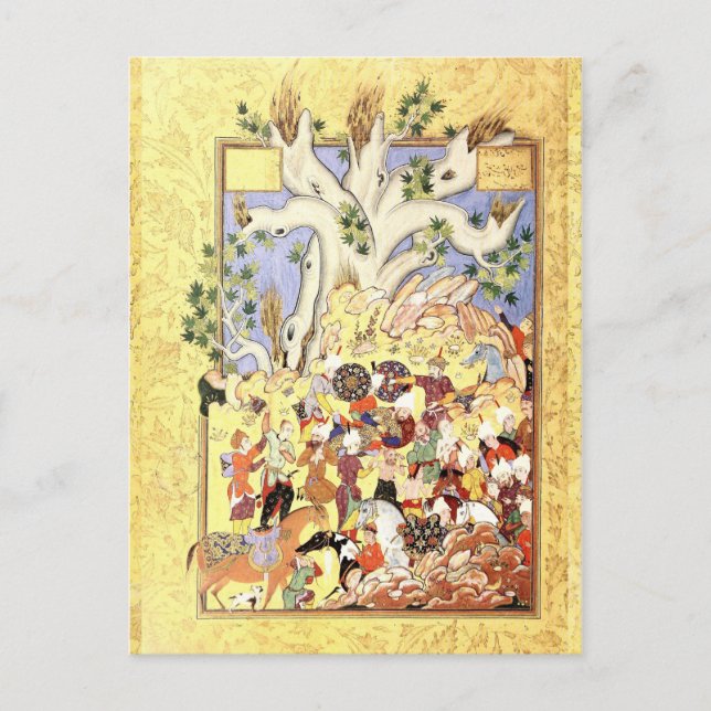 Persian Miniature: Iskandar, Indisposed Postcard (Front)