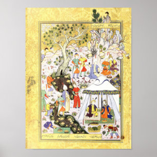 Persian Miniature: Khusraw Parviz & Shirin Poster