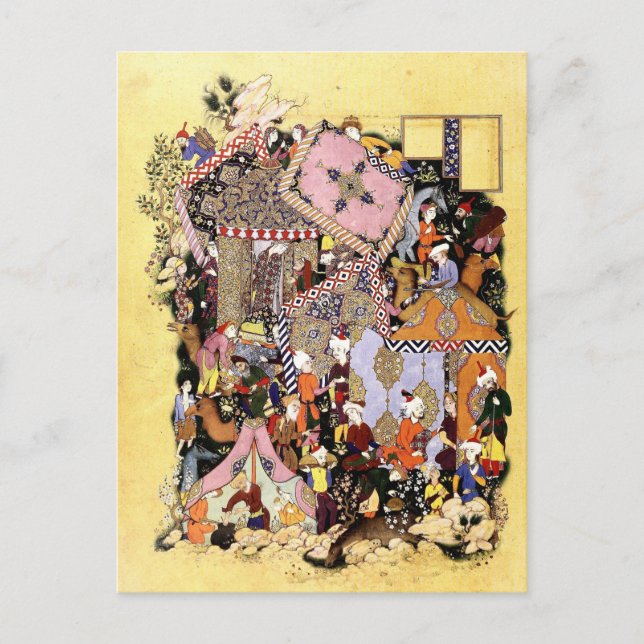 Persian Miniature: Majnun Approaches Layla Caravan Postcard (Front)