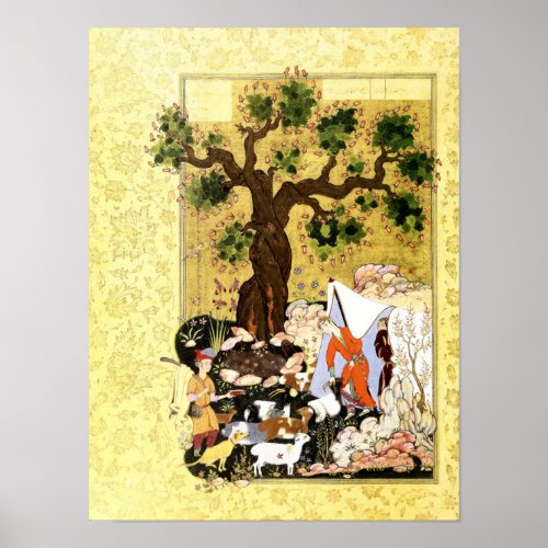 Persian Miniature Majnun in Disguise Poster