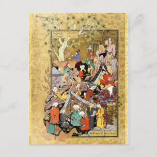 Persian Miniature: Qays First Glimpses Layla Postcard