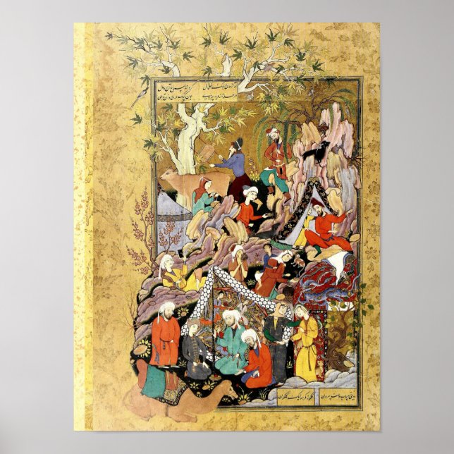Persian Miniature: Qays First Glimpses Layla Poster (Front)