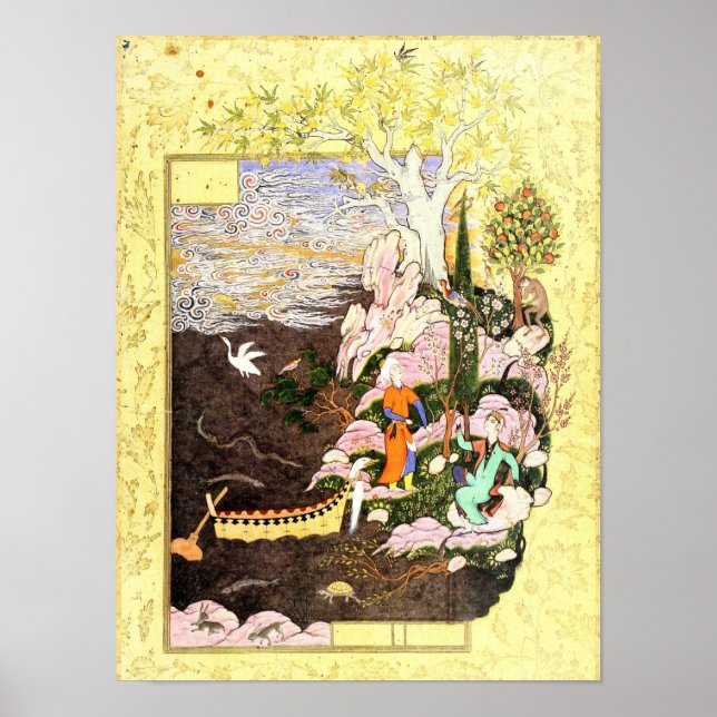Persian Miniature: Salaman & Absal Poster (Front)