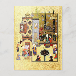 Persian Miniature: Solomon and Bilqis Have a Chat Postcard