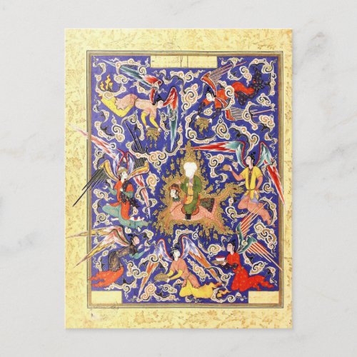 Persian Miniature The Miraj of the Prophet Postcard