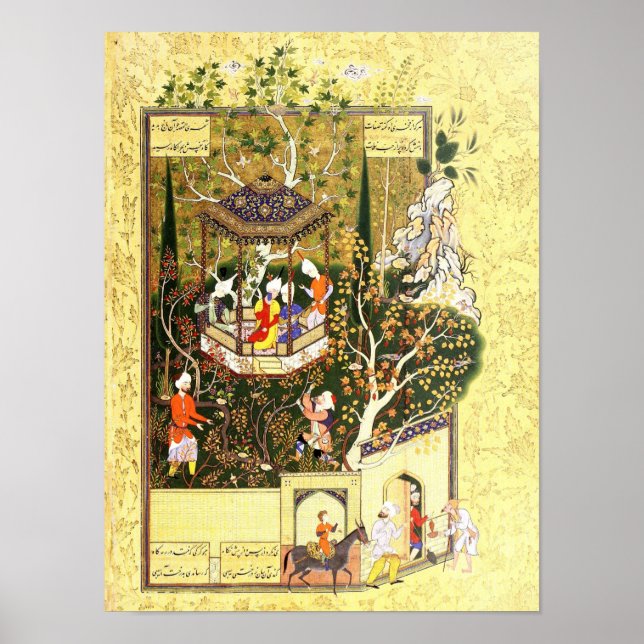 Persian Miniature: Thief in the Orchard Poster (Front)