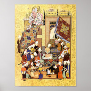 Persian Miniature: Yusuf and Zulaykha's Wedding Poster
