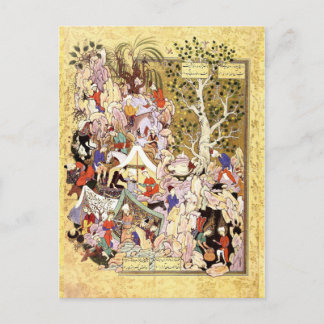 Persian Miniature: Yusuf Is Rescued from the Well Postcard