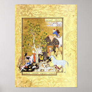 Persian Miniature: Yusuf tends his flocks Poster