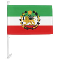Persian National Lion Sun With Crown Pahlavi Iran