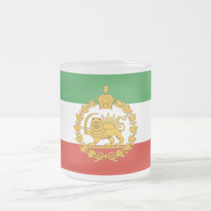 Persian National Lion Sun With Crown Pahlavi Iran Frosted Glass Coffee Mug