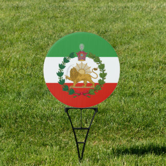 Persian National Lion Sun With Crown Pahlavi Iran Sign