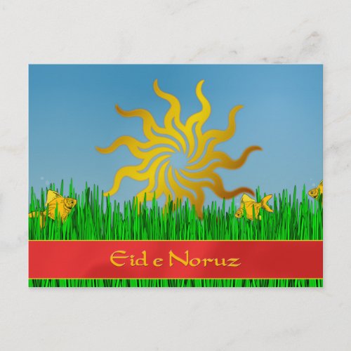 Persian New Year Eid e Noruz Holiday Postcard